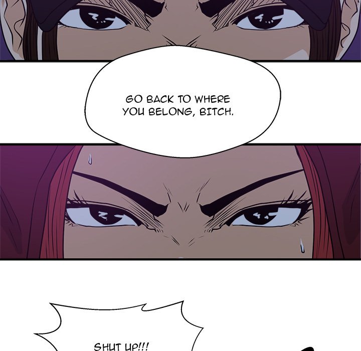 Read Mr. Kang chapter 90 image 70 on Lezhin