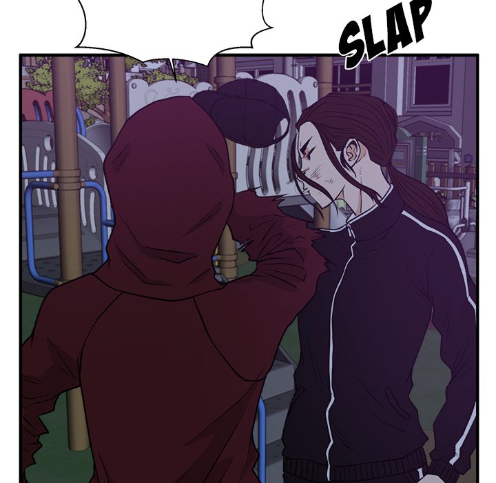 Read Mr. Kang chapter 90 image 71 on Lezhin