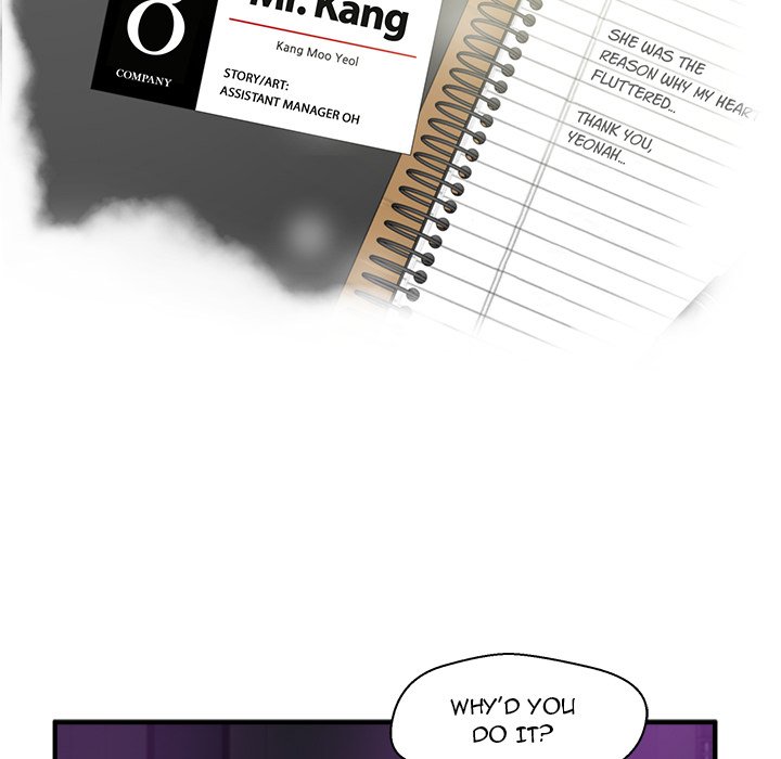 Read Mr. Kang chapter 90 image 8 on Lezhin