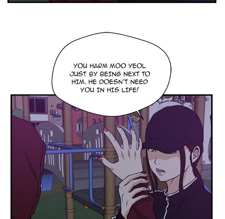 Read Mr. Kang chapter 90 image 80 on Lezhin