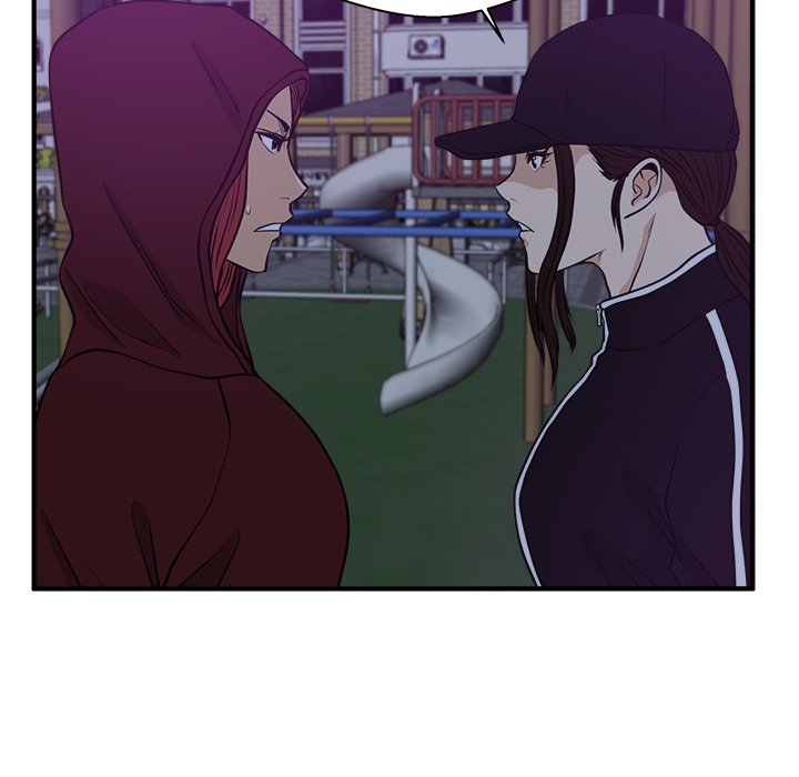 Read Mr. Kang chapter 90 image 83 on Lezhin