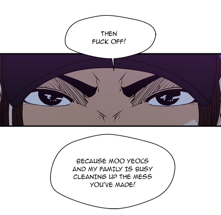 Read Mr. Kang chapter 90 image 84 on Lezhin