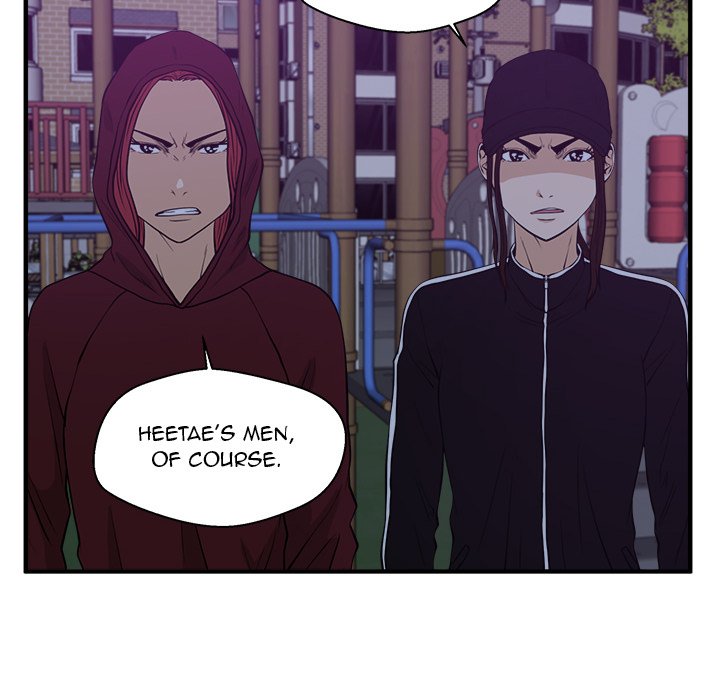 Read Mr. Kang chapter 90 image 93 on Lezhin