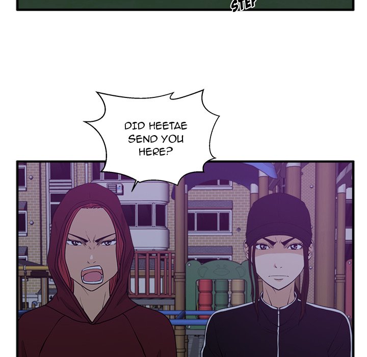 Read Mr. Kang chapter 90 image 95 on Lezhin