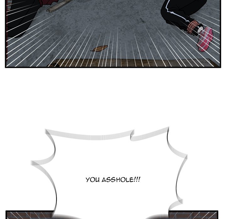 Read Mr. Kang chapter 91 image 115 on Lezhin
