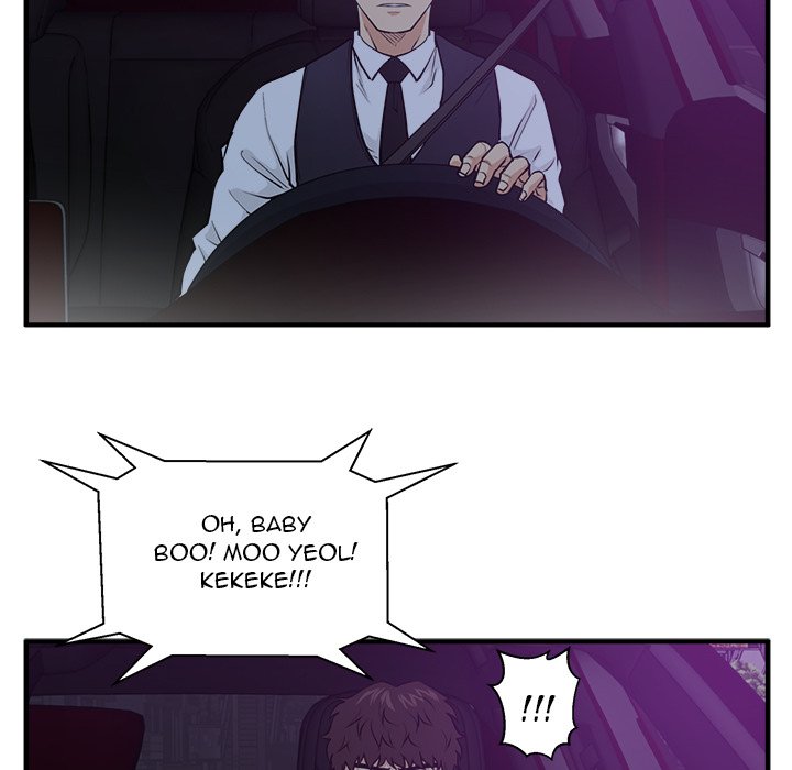 Read Mr. Kang chapter 91 image 66 on Lezhin