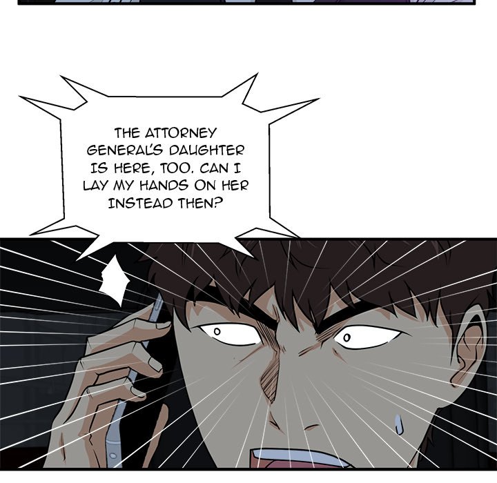 Read Mr. Kang chapter 91 image 77 on Lezhin