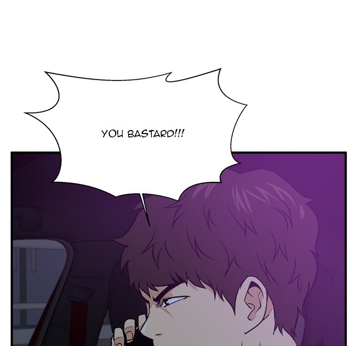 Read Mr. Kang chapter 91 image 78 on Lezhin