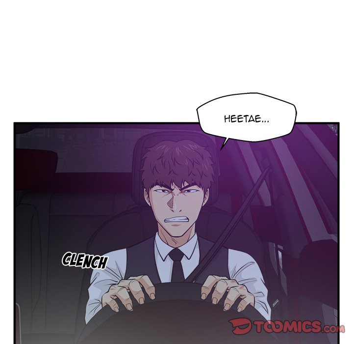 Read Mr. Kang chapter 91 image 81 on Lezhin