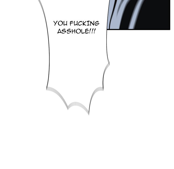 Read Mr. Kang chapter 92 image 102 on Lezhin