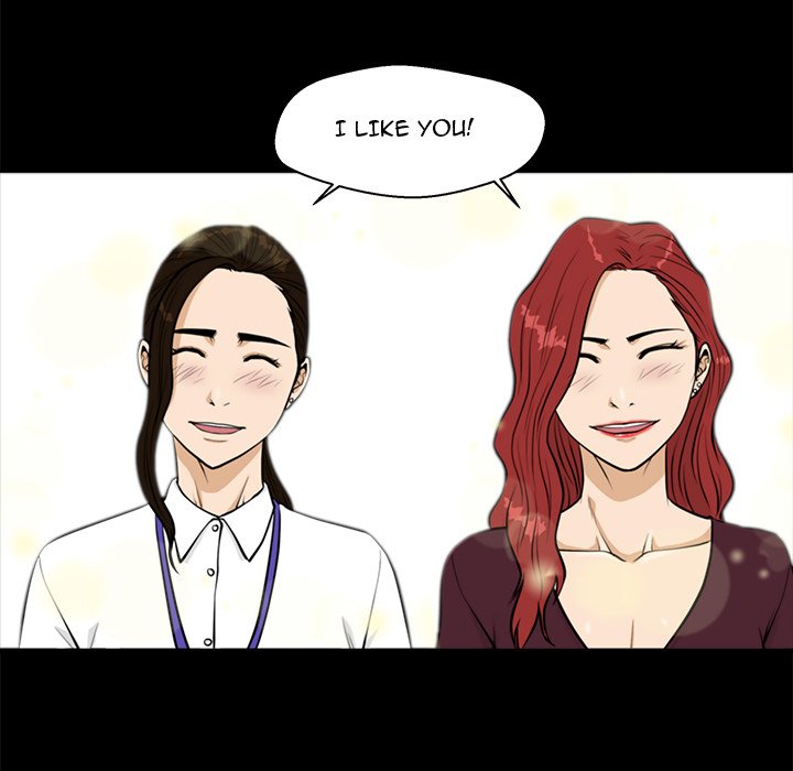 Read Mr. Kang chapter 92 image 19 on Lezhin
