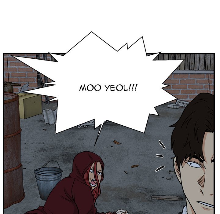 Read Mr. Kang chapter 92 image 78 on Lezhin