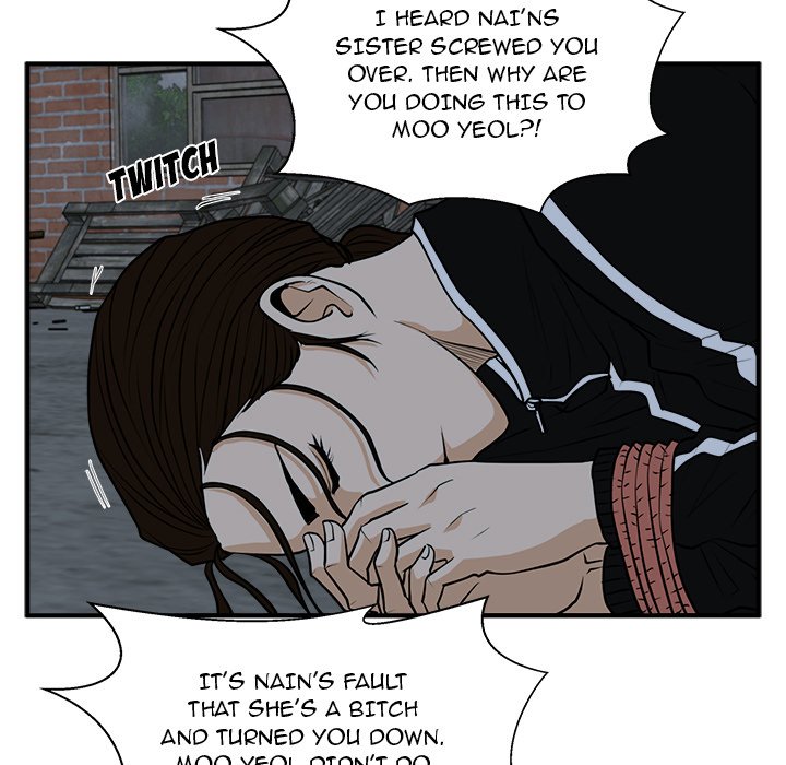 Read Mr. Kang chapter 92 image 87 on Lezhin