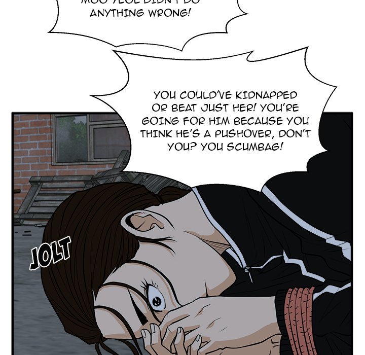 Read Mr. Kang chapter 92 image 88 on Lezhin