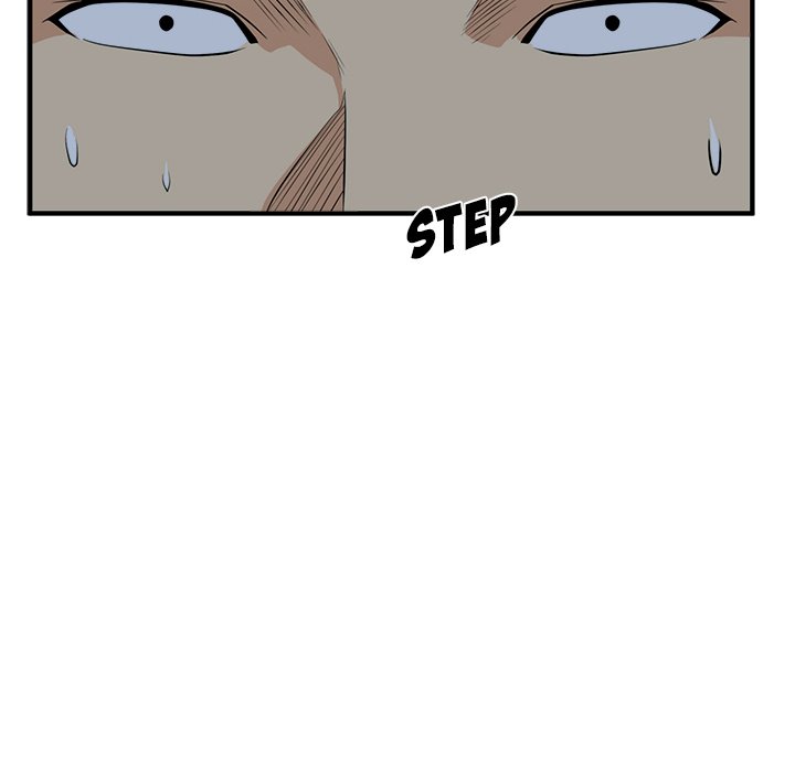 Read Mr. Kang chapter 93 image 94 on Lezhin