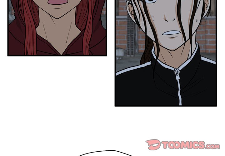 Read Mr. Kang chapter 94 image 1 on Lezhin