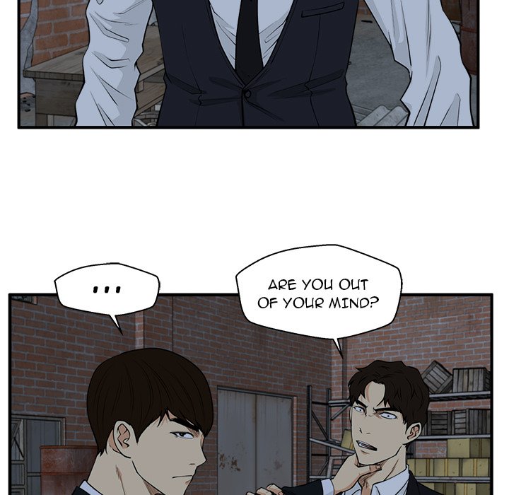 Read Mr. Kang chapter 94 image 24 on Lezhin