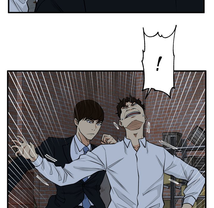 Read Mr. Kang chapter 94 image 40 on Lezhin