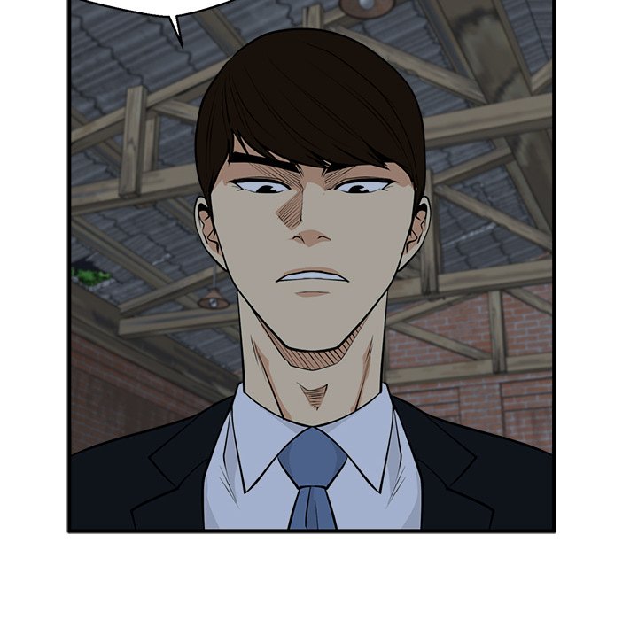 Read Mr. Kang chapter 94 image 46 on Lezhin