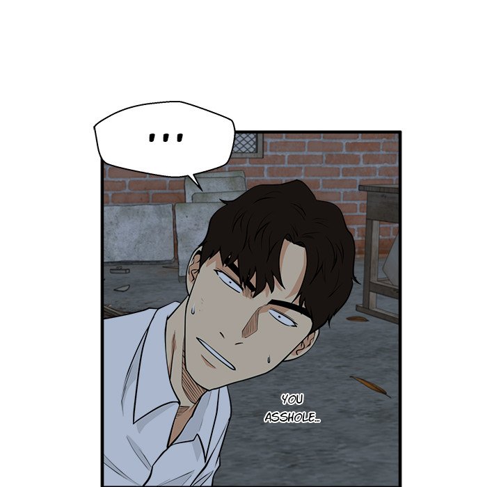 Read Mr. Kang chapter 94 image 47 on Lezhin