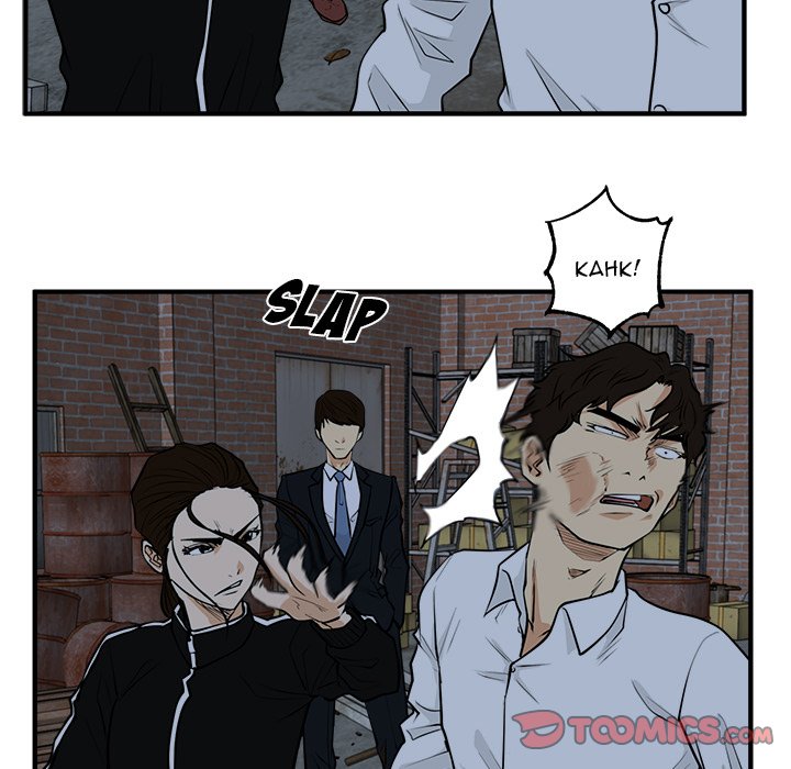 Read Mr. Kang chapter 94 image 57 on Lezhin