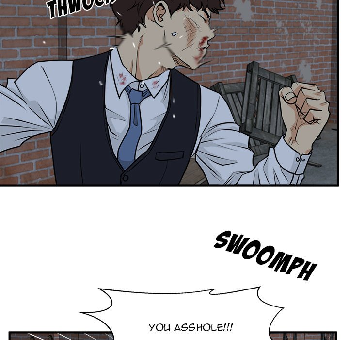 Read Mr. Kang chapter 94 image 77 on Lezhin