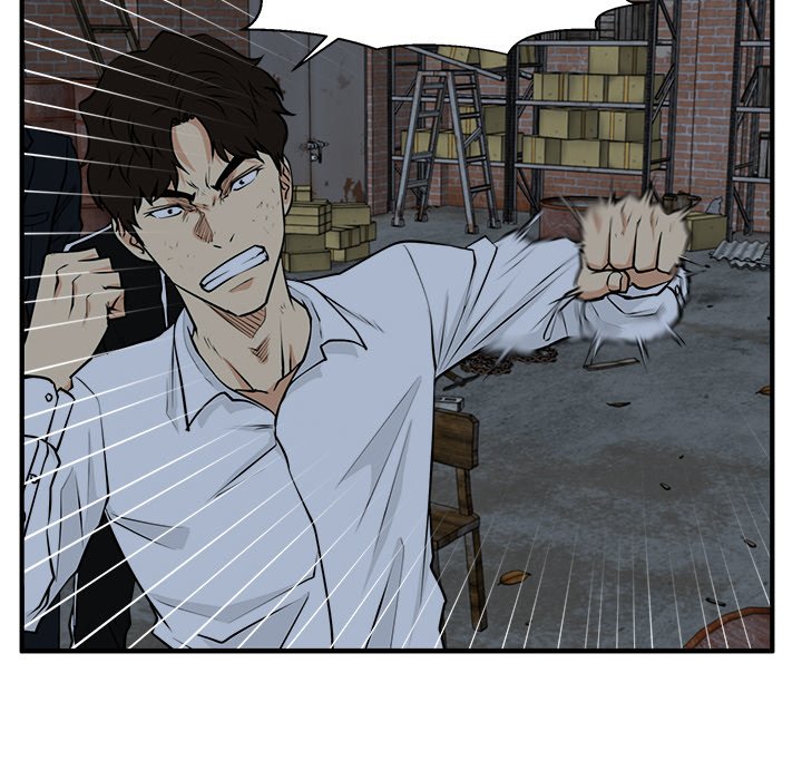 Read Mr. Kang chapter 94 image 78 on Lezhin
