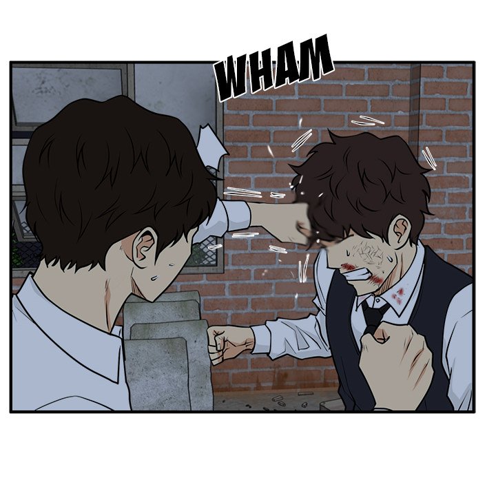 Read Mr. Kang chapter 94 image 80 on Lezhin