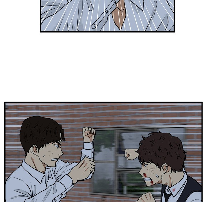 Read Mr. Kang chapter 94 image 84 on Lezhin