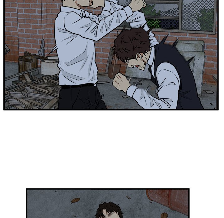 Read Mr. Kang chapter 94 image 88 on Lezhin