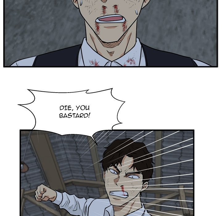 Read Mr. Kang chapter 94 image 98 on Lezhin