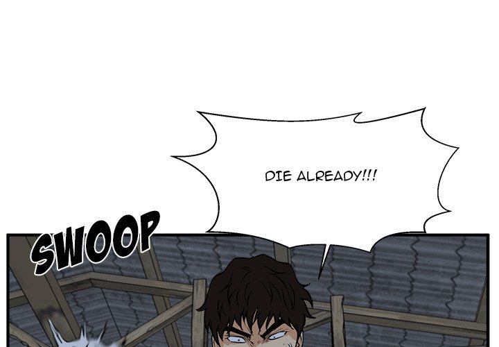 Read Mr. Kang chapter 95 image 0 on Lezhin