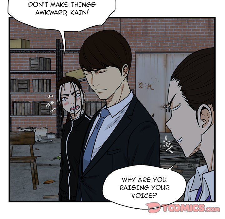 Read Mr. Kang chapter 95 image 101 on Lezhin