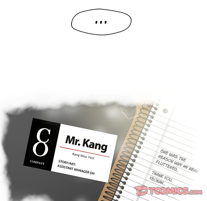 Read Mr. Kang chapter 95 image 11 on Lezhin