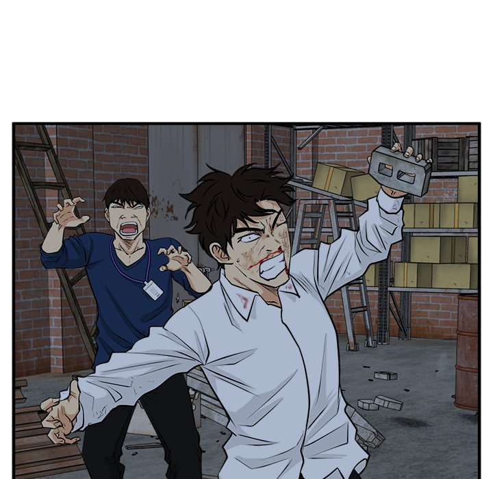 Read Mr. Kang chapter 95 image 124 on Lezhin