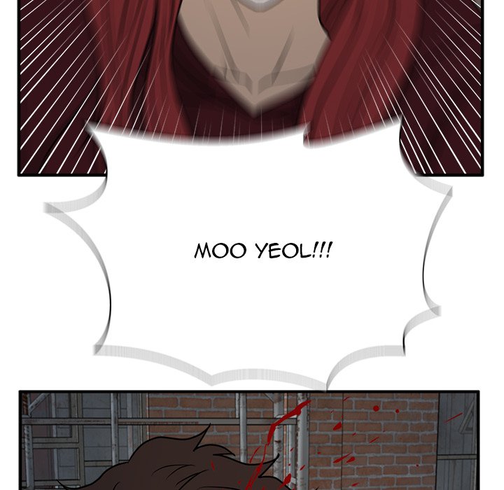 Read Mr. Kang chapter 95 image 131 on Lezhin