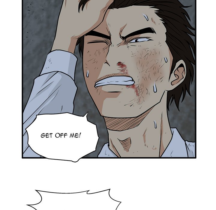 Read Mr. Kang chapter 95 image 60 on Lezhin