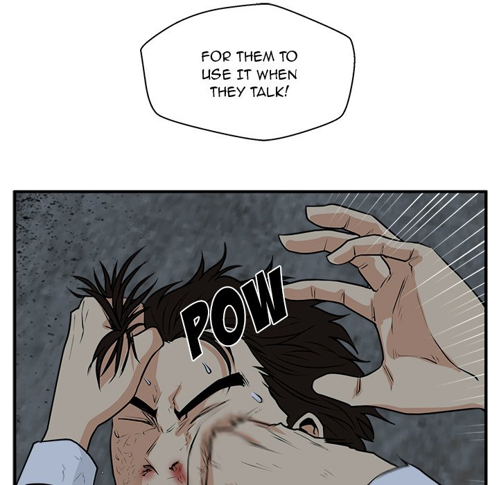 Read Mr. Kang chapter 95 image 66 on Lezhin
