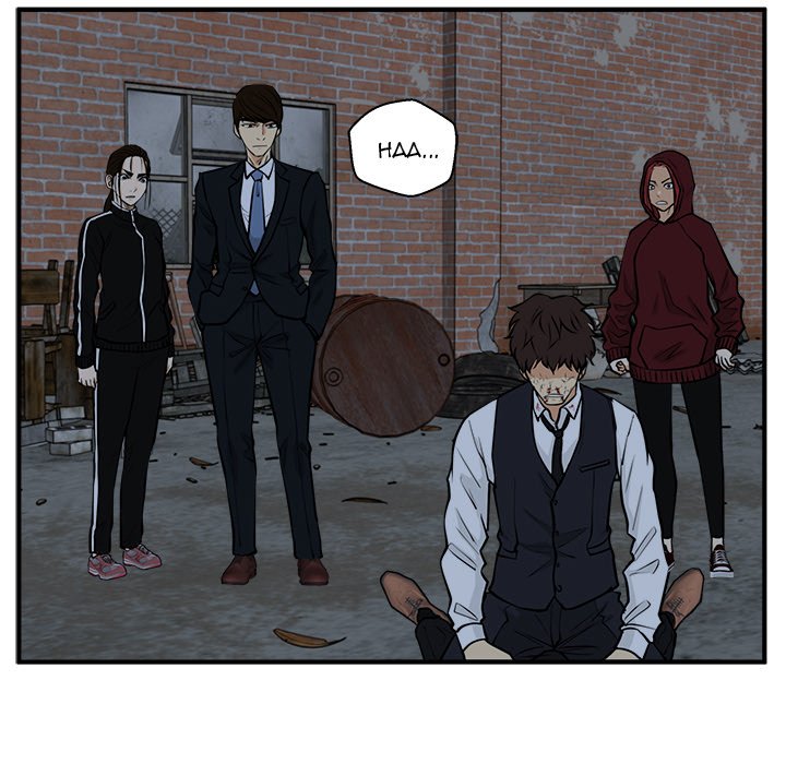Read Mr. Kang chapter 95 image 76 on Lezhin