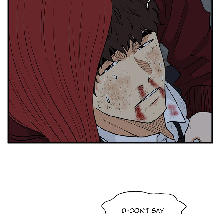 Read Mr. Kang chapter 95 image 94 on Lezhin