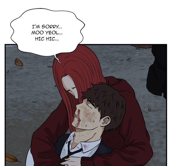 Read Mr. Kang chapter 95 image 96 on Lezhin