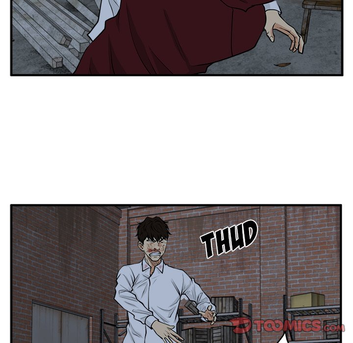 Read Mr. Kang chapter 96 image 101 on Lezhin