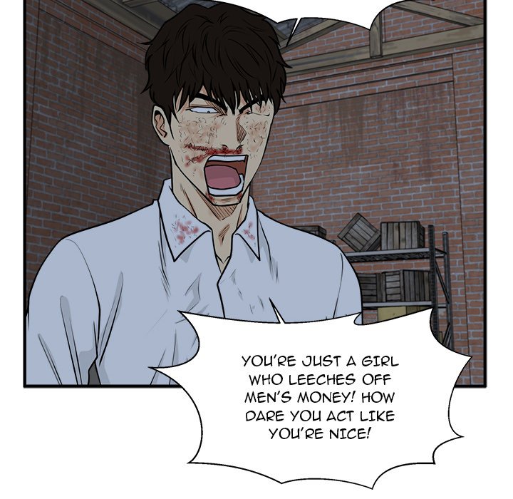 Read Mr. Kang chapter 96 image 103 on Lezhin