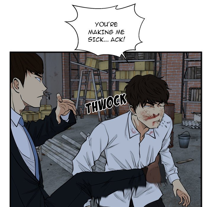 Read Mr. Kang chapter 96 image 104 on Lezhin