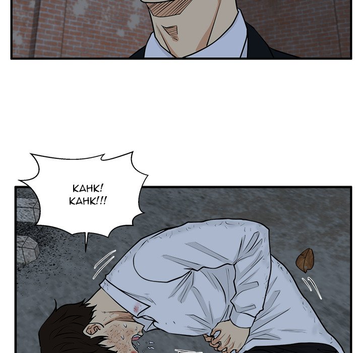 Read Mr. Kang chapter 96 image 108 on Lezhin