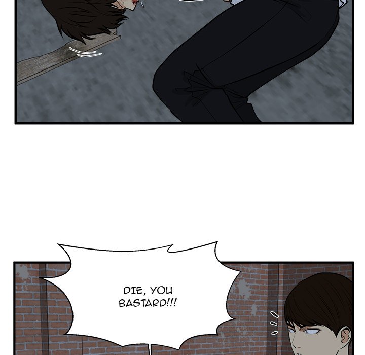 Read Mr. Kang chapter 96 image 109 on Lezhin