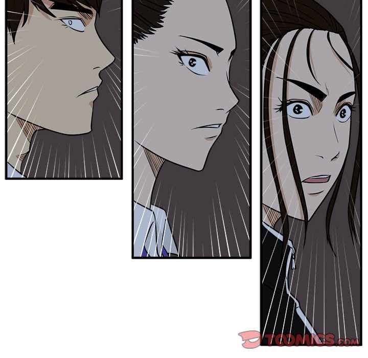 Read Mr. Kang chapter 96 image 11 on Lezhin