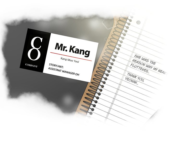 Read Mr. Kang chapter 96 image 16 on Lezhin