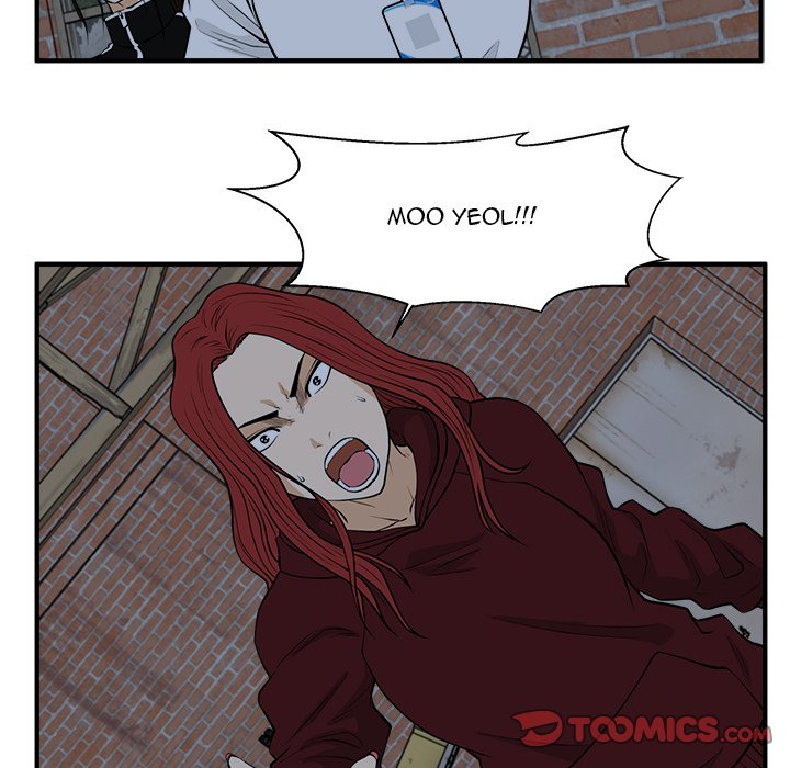 Read Mr. Kang chapter 96 image 20 on Lezhin