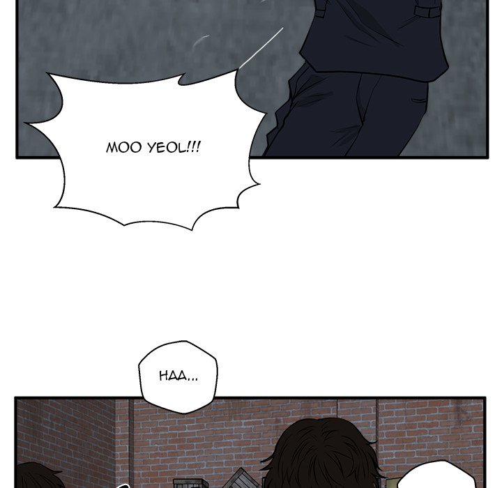 Read Mr. Kang chapter 96 image 24 on Lezhin